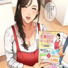 【二次】熟女の優しさと艶感が出てる画像集