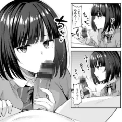 【エロ漫画】ジト目美少女のストーカー転校生！？自分の部屋にまで侵入されて好みまで把握されてる謎の少女…実は過去に…（サンプル9枚）