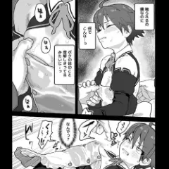 【ドリクラ・エロ漫画】男勝りのボーイッシュ少女ナオが嫌いなエロ中年のセクハラに負けて「女として見られる快感」を教え込まれる…！