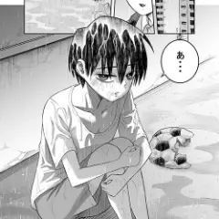 【エロ漫画】団地の薄汚れた子どもと友達になったら…女の子だった！？一緒にお風呂に入ってビンビンにボッキした結果…！