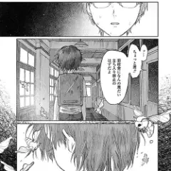 【ホラーエロ漫画】死に別れた最愛の妹が旧校舎に！？絶望してボンヤリ生きていた男の最期のイチャラブセックス！