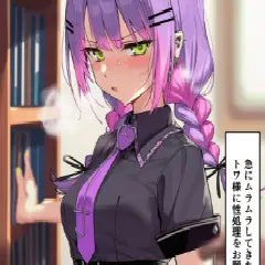 【画像】常闇トワに図書館で性処理してもらっちゃうエロ画像