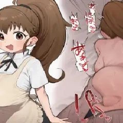 【WORKING!!】種島ぽぷらの夜のお仕事♥