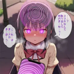 【画像】催眠レ◯プpart142！暁美ほむらが催眠アプリでオッサンにグッチョグチョにされたり…他まとめ