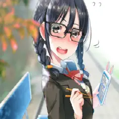 【画像】眼鏡女子、おしとやかスマイルが破壊力ある件w