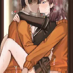 「頭がふわふわして…♡」たくさんの男に犯されてたり、逆に男たちを手玉に取ってたり?! 複数♂対♀1のグループセックス画像♪