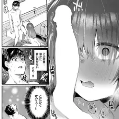 【エロ漫画】ブラック労働でストレス限界な男女が初対面で露出セックスの快楽にドハマリ…！