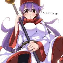 【ドラゴンクエストⅡ】ムーンブルクの王女 のえっちな画像♪