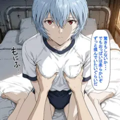 【エロ画像】無表情ヒロインにセクハラpart!綾波クローンを手に入れたモブ男にカラダを開発されたり…他まとめ