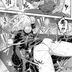 【エロ漫画】のじゃロリ師匠に下剋上!ツボでイカせる秘孔整体を教えてくれた師匠のエロエロな足技に耐えられるか…!?