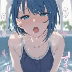 【プロセカ/エロ画像】スク水の桐谷遥ちゃんと騎乗位えっち