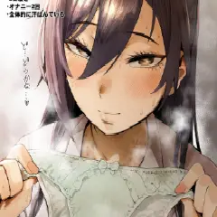 【二次エロ】臭いフェチ画像、匂いの想像が止まらないまとめｗ