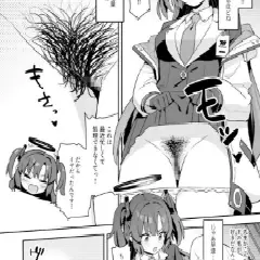 【同人】ブルアカキャラたちの下の毛剃らせてもらうエロ同人