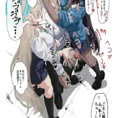 「我慢しなくて良いんだよ…♡」♀2匹に同時に獲り愛されちゃう!? 3ぴーH♪