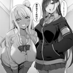 【エロ漫画】陰キャ童貞クンが校内カーストトップのギャル二人に魂ヌキヌキチャレンジッ!天使と悪魔の最高に気持ちのイイ搾精…!