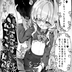 「わお♡」らぶらぶスマタ・尻コキでｺﾞｼｺﾞｼ擦られて暴発しちゃう?!画像