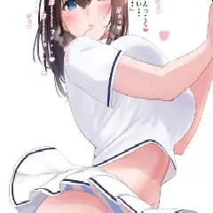 「元気出してくれたかな？♡」アンスコやミニスカユニが眩しい！テニス少女たちの画像☆