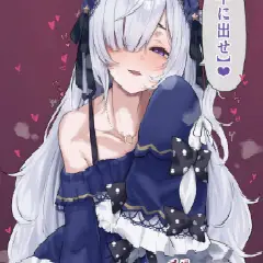 【魔法少女ノ魔女裁判】の女の子の叡智画像