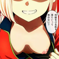 【リコリス・リコイル】千束とたきなの童貞チンポ弄り！チンポに興味が湧いた二人が学校に潜入…！