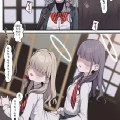 「あんっ♡ あんっ♡」途中からホントに感じちゃったり…する？ 女の子同士がふざけてヤってるセ○クスごっこ♪