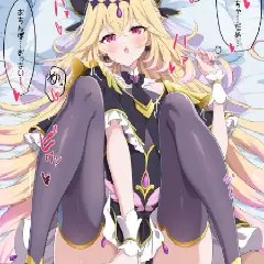 「なか…だ……めっ♡」女の子のぱんつは脱がさずズラすか、脚に引っ掛けてヤッた方がＨぃよね…っていう画像 ㉘