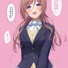 あくまで健全だと言い張ればワンチャンいけそう…な叡智なる画像♪