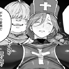 【エロ漫画】ボクがレベルアップしてる間に