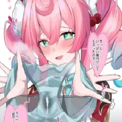 「……いる?」目の前で脱ぎたてパンティ見せて『くれる』?女の子♪