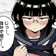 【エロ漫画】ブスな女子校生とヤって童貞を捨てる話