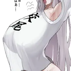 【陰毛】マン毛まで可愛い女の子の画像くれ　その12【二次画像】