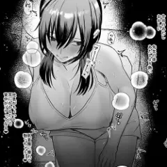 【エロ漫画】ノーブラ薄着で発情しきったJKのカラダ…！セクハラ家庭教師のオッサンに弄くり回されて堕とされる…！