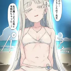 【ブルーアーカイブ】御稜ナグサ の萌え＆Ｈ画像☆ ②