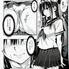 【エロ漫画】彼氏では満たされない美少女JDの痴漢体験！知らない男に人生初の「洪水のような絶頂」をさせられる…！