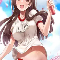 【二次】ブルマー・体操服女子、時代感じる画像まとめｗ