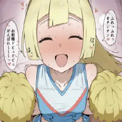 「がんばれ♥がんばれ♥」スポーツも下半身も、全身で応援してくれるチアリーダー＆チアコス娘のＨ画像♪ (55)
