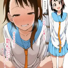 【ニセコイ/エロ】小野寺さんを催眠で痴女化させるエロ画像