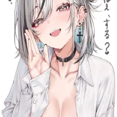 「…気持ちいい？」裸ワイシャツのカノジョと朝からいっしょのしあわせ画像♪