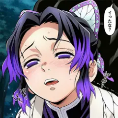 【鬼滅の刃】胡蝶しのぶがエロ鬼の快楽責めに敗北して屈辱の絶頂…！鬼チンポに屈服させられてしまう…