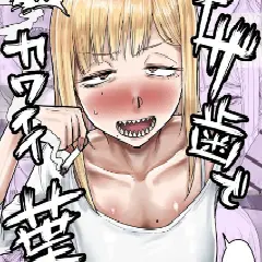 【同人】表紙だけでヌけるエロ同人の画像くれ！　その51【二次画像】