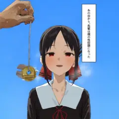 【かぐや様は告らせたい】四宮かぐやに催眠術で童貞卒業レイプ!意識のないかぐやに調子に乗って毎日肉便器調教…!