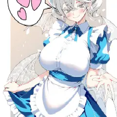 【メイド】メイド服が一番似合うキャラ貼ったやつ優勝するスレ！　その29【二次画像】