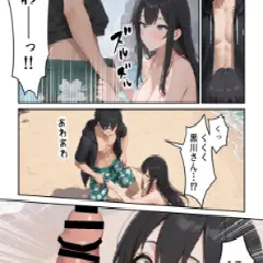 【エロ漫画】修学旅行で1軍ギャル達にデカちんバレて搾り取られた話
