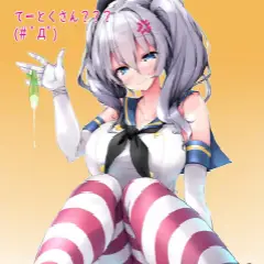使う前にちゃんと確認しよう！ｗ 破れ＆穴あきゴムのエロ画像♪