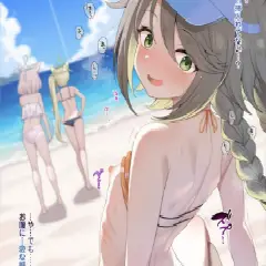【ブルーアーカイブ】天神山オトギ の萌え＆Ｈ画像☆ ②