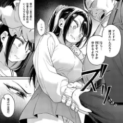 【エロ漫画】落ち目の高慢アイドルの生き残り枕営業…！プライドを捨てて大手スポンサーのキモオヤジの性接待をさせられることに…