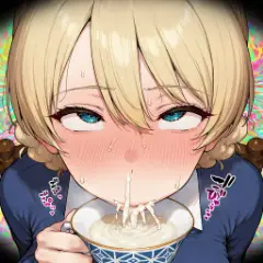 【画像】ザー汁中毒のダージリン様♥