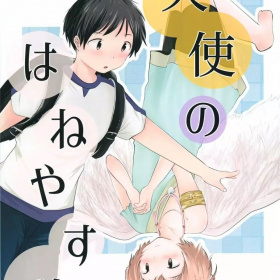 【二次】お気に入りの同人誌の画像まとめ その31【42枚】