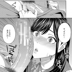 【エロ漫画】憧れの同級生JK「おちんちん、舐めさせてくれない？」高嶺の花とフェラチオ研究部でセックスのお勉強！？